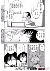 第29頁圖