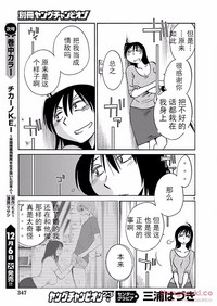第33頁圖