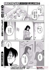 第37頁圖