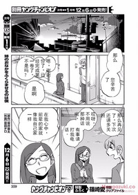 第45頁圖