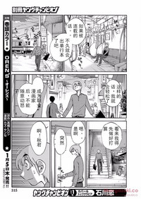 第53頁圖
