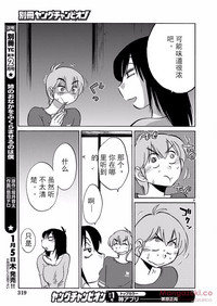 第57頁圖