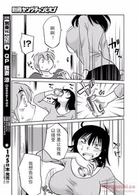 第61頁圖