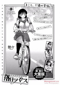 第73頁圖