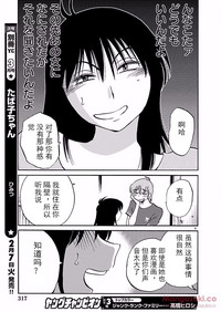第81頁圖