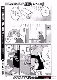 第85頁圖