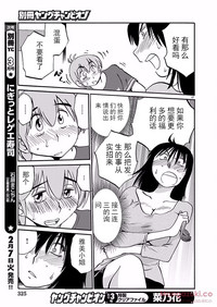 第89頁圖