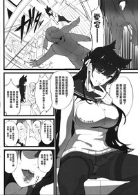 第5頁圖