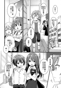 第9頁圖