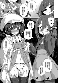 第5页图