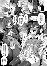 第9页图