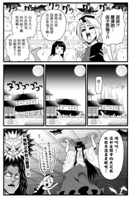第25页图
