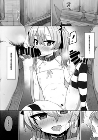 第21页图