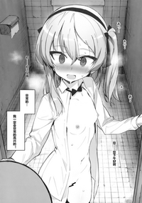 第9页图