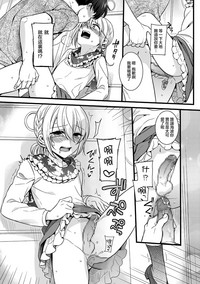 第13页图