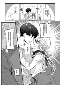 第9页图