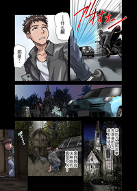 第9頁圖