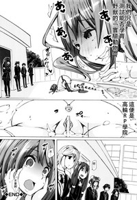 第117页图