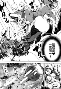 第137页图