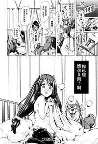第145页图