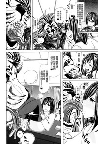 第149页图