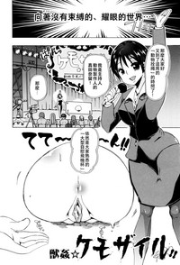 第173页图