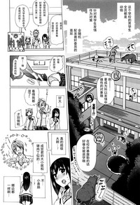 第17页图