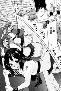 第181页图