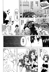 第185页图