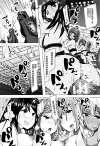 第193页图