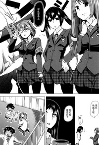第21页图