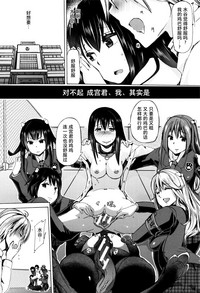 第33页图