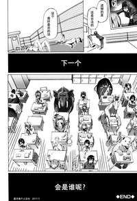 第57页图