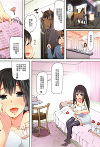 第5页图