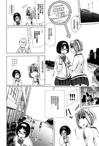 第61页图