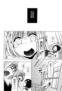 第85页图