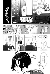 第89页图