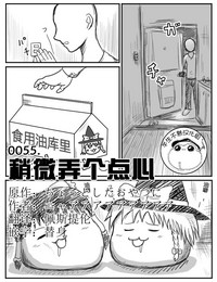 第1页图