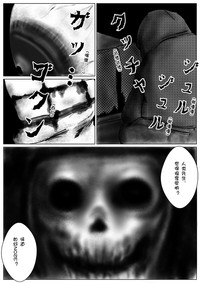 第17頁圖
