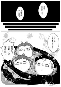 第21頁圖
