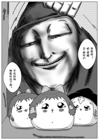 第9頁圖
