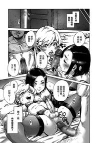 第17页图