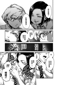 第5页图