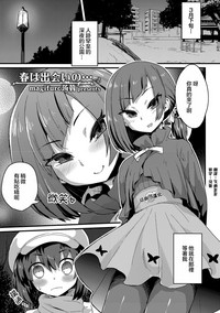 第1页图