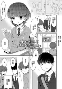 第1页图