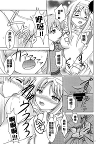 第17頁圖