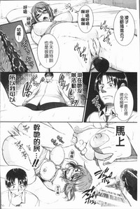 第101頁圖