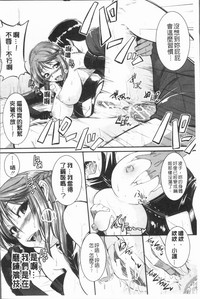 第109頁圖