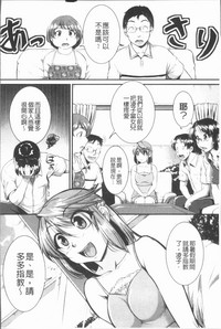 第121頁圖