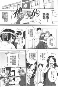 第149頁圖
